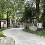 成都永陵公園游覽全攻略 門票、地址、預(yù)約與注意事項(xiàng)